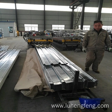 roofing steel corrugated sheet
